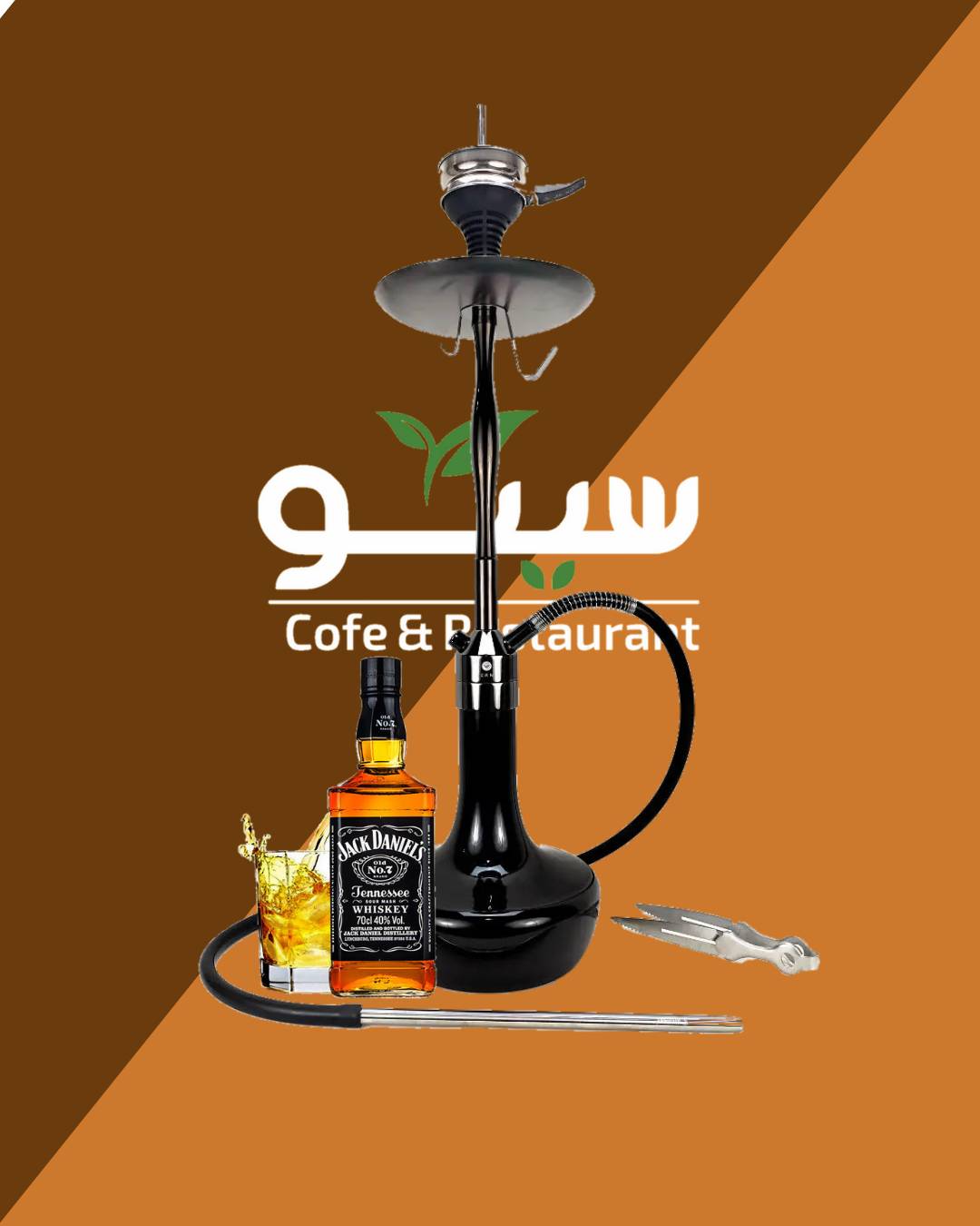 شراب ویسکی
